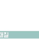 레이지오터 이미지