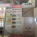 안양역 1번출구 | 안양역네일 글로우네일 누워서받는 아트젤네일 솔직후기!