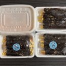 한석봉꼬마김밥 이미지