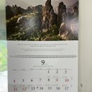 불광1-031 이미지