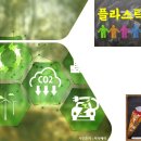 성림초등학교 이미지