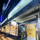 크로플덕오리아가씨 이미지
