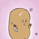 감자마을 이미지