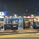 테인566 이미지