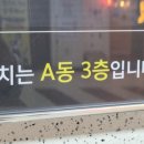 씨네샤르망B 이미지