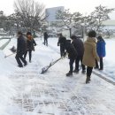 제천정구장 이미지