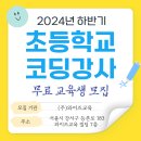아이와이즈주 이미지