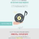 카페이너스 이미지