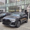 그레이카서비스 | 2026 아우디 Q3 40TFSI 콰트로 프리미엄 그레이 출고 후기