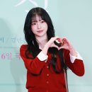 사랑손 이미지