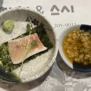 준참치스시 이미지