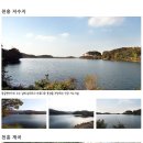 성거동굴펜션 이미지