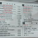 벚꽃마을 이미지