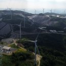 와우1 태양광발전소 이미지