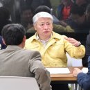 미로면행정복지센터 이미지