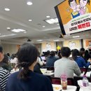 반해버린 부부이야기..! (내 짝하고 같이올껄 진짜...) &lt;선배(다이아&amp;부주사) 스터디 후기&gt; 40기 썸머