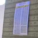 지민39 | 결혼 후기 1. 정샘물 인스피레이션 웨스트 (데모 &amp;본식 메이크 업)