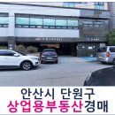 화정천서로2 이미지