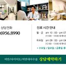 위소매절제술후기 찾아보기 전 꼭 확인해야 할 수술 적응증