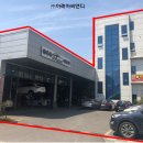 타워카센타 이미지