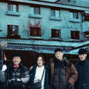 주식회사 빛나는순간