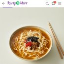 전주 베테랑 칼국수 최신 근황 떳다;;; 이미지