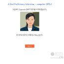 NR-6[종로]-상-404 | [02년생] 2학년 직대딩의 3月