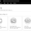 이엠298