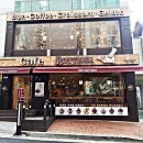로띠번 이미지