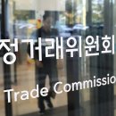 세종윤활유
