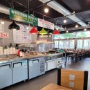 대지로127번길 이미지