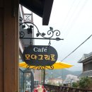 진동식당 | 마산 파스타 진동 맛집 단체모임가능 양식코스요리 모아그리로