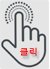 경기도 시흥시 교통약자이동지원센터 이미지