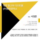 바이더모터스 이미지