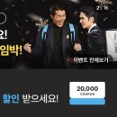 구구족석계역점 이미지