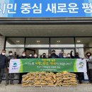 일동행정복지센터 이미지