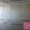 인테리어조아