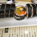 고봉민김밥인(유성온천점) 네이버블로그