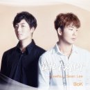 비오케이(BOK) 이미지