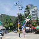 강마루펜션 - 장수군 송학로 71-12 | 강마루펜션