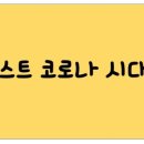 더루츠광교실용음악학원 이미지