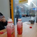 이마트24대구산격점 네이버블로그