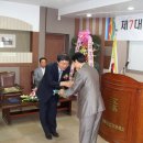 김중곤 이미지