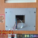 문현삼성힐타워 이미지