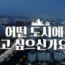 연일경로당(남) | &#39;마스크까지 썼는데…&#39; 연일 계속되는 인천 폭염