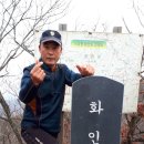 보개주유소 Daum카페