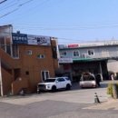 한일스마트디젤 네이버블로그