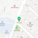 피자스쿨세교점 이미지