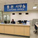 비앤샵 | 해외 구매대행, 병행수입 비즈니스 시작하는 법