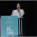 가치만드소 더 아산